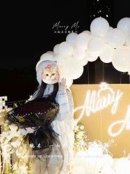 -迈瑞米求婚策划(静安店)