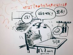 -百年朱苦拉咖啡(博物馆店)