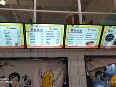 -一根排古(银泰城店)