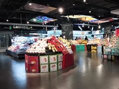 -Olé精品超市(北京合生汇店)