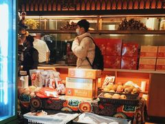 -耶里夏丽·丝路新疆菜·清真食品(徐汇南丹东路臻选店)