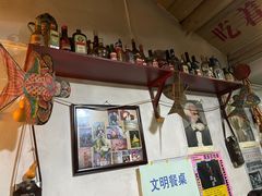 -炙热童年·老北京炙子烤肉(南锣鼓巷店)