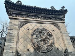 -山西王家大院
