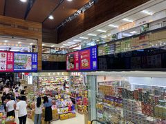 -紫荆城食品交易中心(华强北店)
