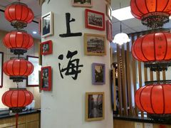 -南八仙·老上海味道(南京东路店)