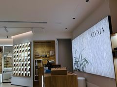 -海港城