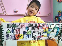 -杨梅红艺术教育(西安高新唐延教学中心)
