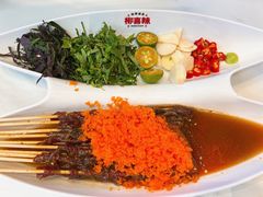 -柳喜辣•烧烤酒局(跃进总店)