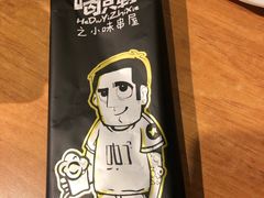 -喝丢一只鞋海鲜烧烤·海肠捞饭(东关街店)