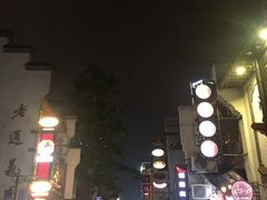 -湘潭九龙鱼头店(城南西路店)