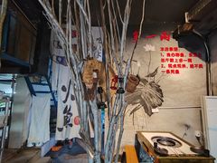 -米氏火鱼·泡椒鱼火锅(李子坝老店)