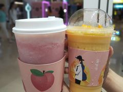 -果呀呀(国金街店)