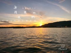 -Top Of Vancouver Revolving Restaurant