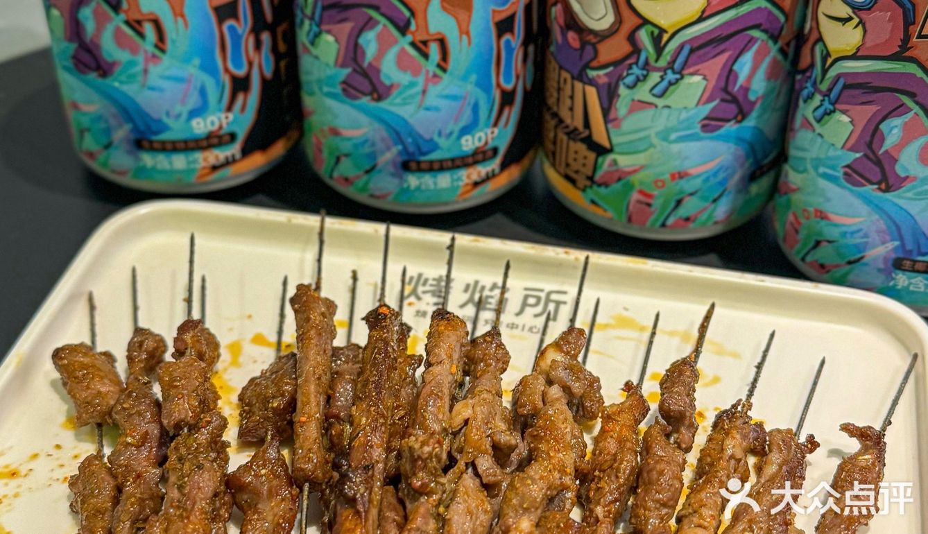 边撸串边唱歌🎤北京聚会天花板⬇️