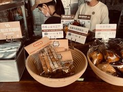 -Juicy Bakery(大学路店)