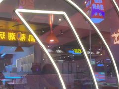 -蛙来哒(方圆荟店)