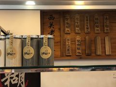 -芝麻糊世家(西华店)