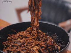 炸酱面-东俞·韩式料理(院东街店)