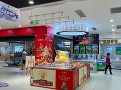 -第一食品(中环百联店)