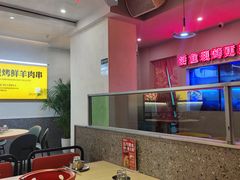 -令狐冲烤鱼·烧菜馆(达明店)