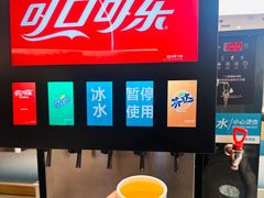 -半天妖烤鱼(丰科万达店)