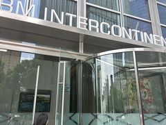 -上海静安洲际酒店-商务中心