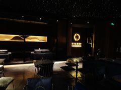 -STARRY CAFE & LOUNGE BAR(高新店)
