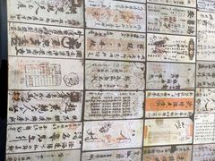 -西堤公园