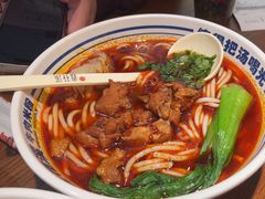 -鑫花溪牛肉米粉(苏州中心店)