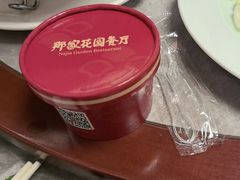 -和平宾馆(王府井店)