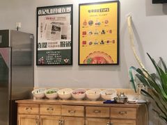 自助调料区-袁记串串香(人民公园店)