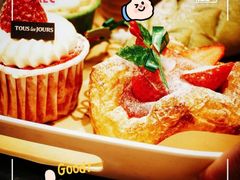 -多乐之日(公益西桥店)