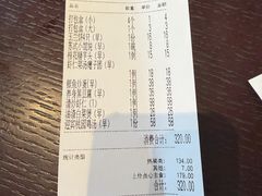 -欣旺·迎宾楼·百年无锡菜