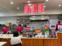 -霍嘟嘟手工水饺(黄山花园店)