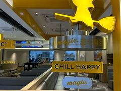 -超级魔厨(地王店)