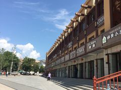 -特克斯八卦城