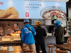 -头壹号 大油条·老长沙盖码饭(清河店)