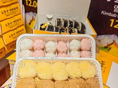-传闻来紫菜包饭·打糕(西塔韩百店)