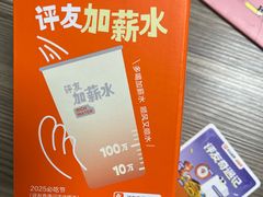-悦隆酒店-中餐厅