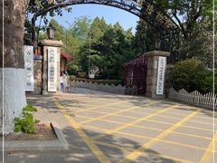 -青岛德国总督楼旧址博物馆