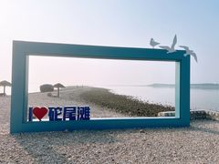 -长岛大黑山岛