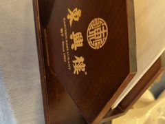 -东兴楼(通州店)