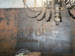 -谭记旺品(小谭山店)
