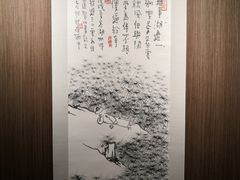 -中央财经大学沙河校区-图书馆