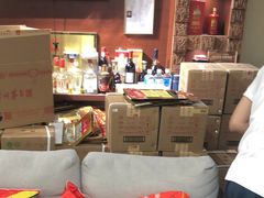 -醉真实酒批发行·茅台·五粮液·红酒寄卖回收