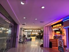 -金滏山·烤肉海鲜火锅自助(襄阳万达店)