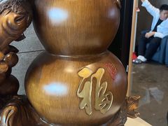 -星河湾温泉洗浴酒店