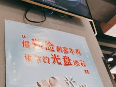 -李先生牛肉面大王(大兴枣园店)