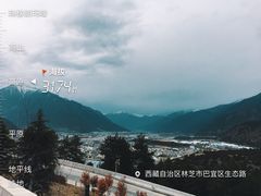 -比日神山