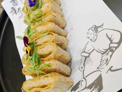 -高老庄绿色传奇(昊元生活广场店)